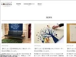 Sites similar to goshima-carpets.com