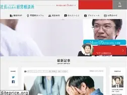 Sites similar to goshima-money.net