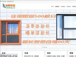 Sites similar to goship.cn