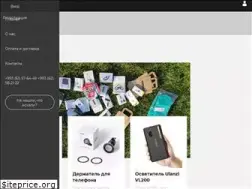 Sites similar to goshmak.com