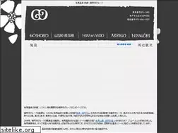 Sites similar to goshobo.co.jp