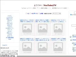 Sites similar to goshoha-keizoku89.seesaa.net