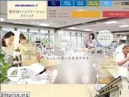 Sites similar to goshominami-clinic.jp