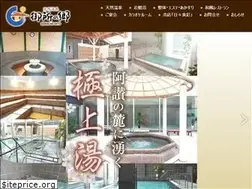 Sites similar to goshonosato.com