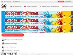 Sites similar to goshop.ge