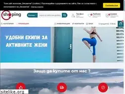 Sites similar to goshoping.bg