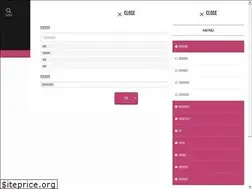 Sites similar to goshudiary.com