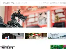 Sites similar to goshuin-blog.com