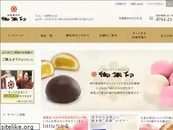 Sites similar to goshuin.co.jp