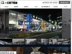Sites similar to goshuku.co.jp