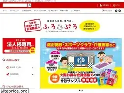 Sites similar to goshupro.jp