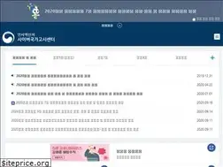 Sites similar to gosi.kr