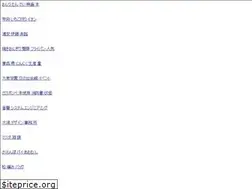 Sites similar to gosibiz.ru