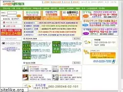Sites similar to gosione.net