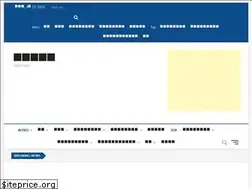 Sites similar to gositimes.com