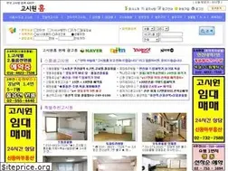Sites similar to gosiwonhome.com