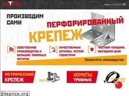 Sites similar to goskrep.ru