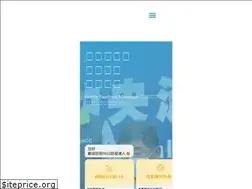 Sites similar to goskyai.com