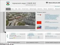 Sites similar to goslog.ru
