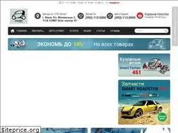 Sites similar to gosmart.com.ua