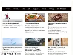 Sites similar to gosmira.ru