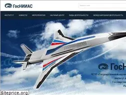 Sites similar to gosniias.ru