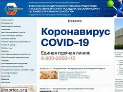 Sites similar to gosniiokht.ru