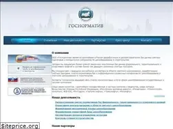 Sites similar to gosnormativ.ru