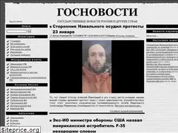 Sites similar to gosnovosti.com