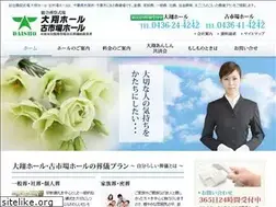 Sites similar to gosougi.net