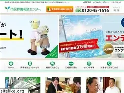 Sites similar to gosouginet.jp