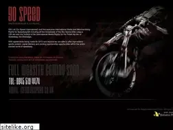Sites similar to gospeed.co.uk