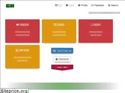 Sites similar to gospel-haiku.com