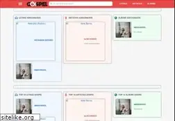 Sites similar to gospel.mus.br