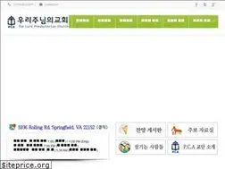 Sites similar to gospel323.com