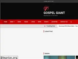 Sites similar to gospelgiant.com