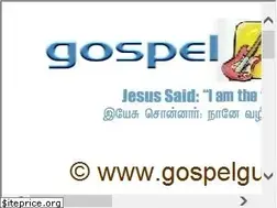 Sites similar to gospelguitar.com