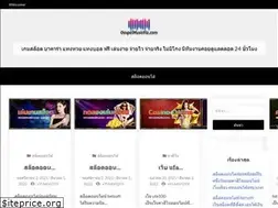 Sites similar to gospelmusicfla.com