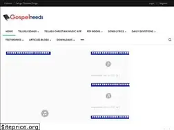 Sites similar to gospelneeds.com