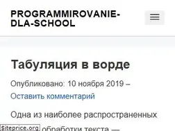 Sites similar to gospodaretsva.com