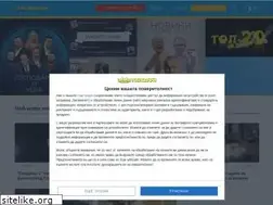 Sites similar to gospodari.com