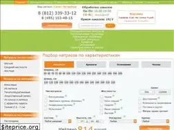 Sites similar to gospodin-matras.ru