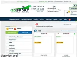 Sites similar to gosport.shop