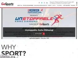 Sites similar to gosportsfoundation.in