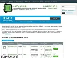 Sites similar to gosprodazy.ru