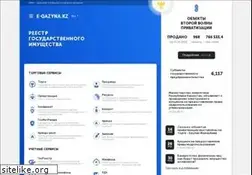 Sites similar to gosreestr.kz