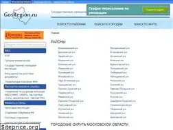 Sites similar to gosregion.ru