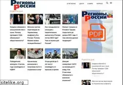 Sites similar to gosrf.ru