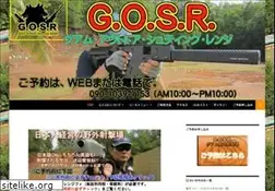 Sites similar to gosrjapan.com