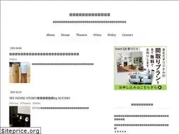 Sites similar to gossans-house.com